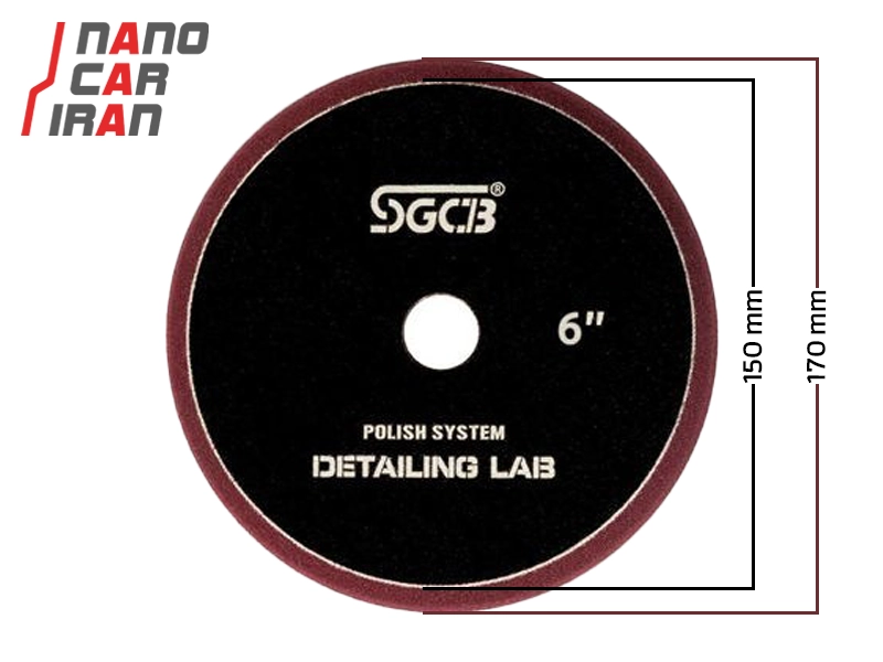 پد پولیش متوسط دوال اکشن 150 میلی متری ( 6 اینچ ) اس جی سی بی SGCB 150mm (6 inch ) DA Medium Polishing Pad